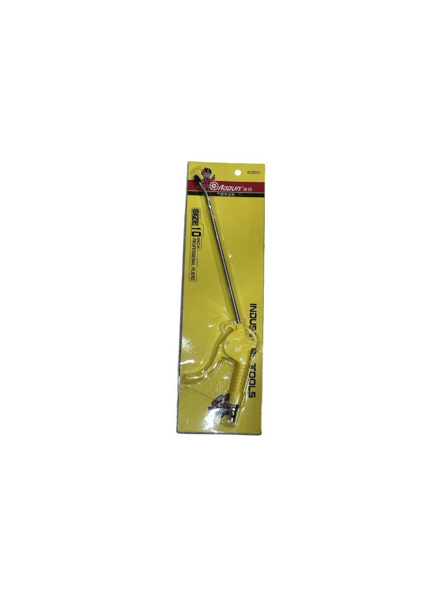 Air Gun 300mm Nozzle — Heavy‑Duty Compressed Air Blow Gun for Dust Removal, Machinery & Automotive Cleaning
