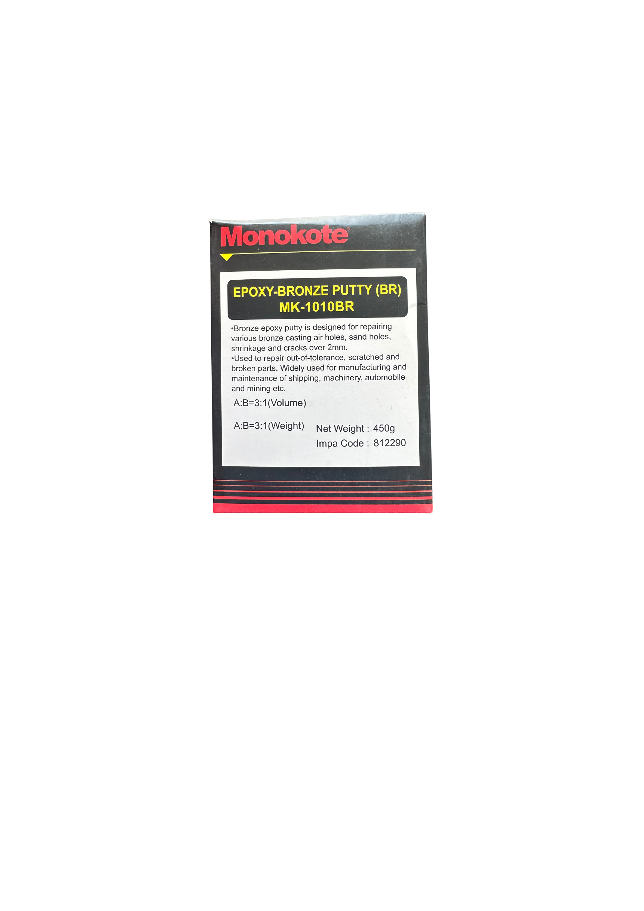 BRONZE PUTTY 450GRM