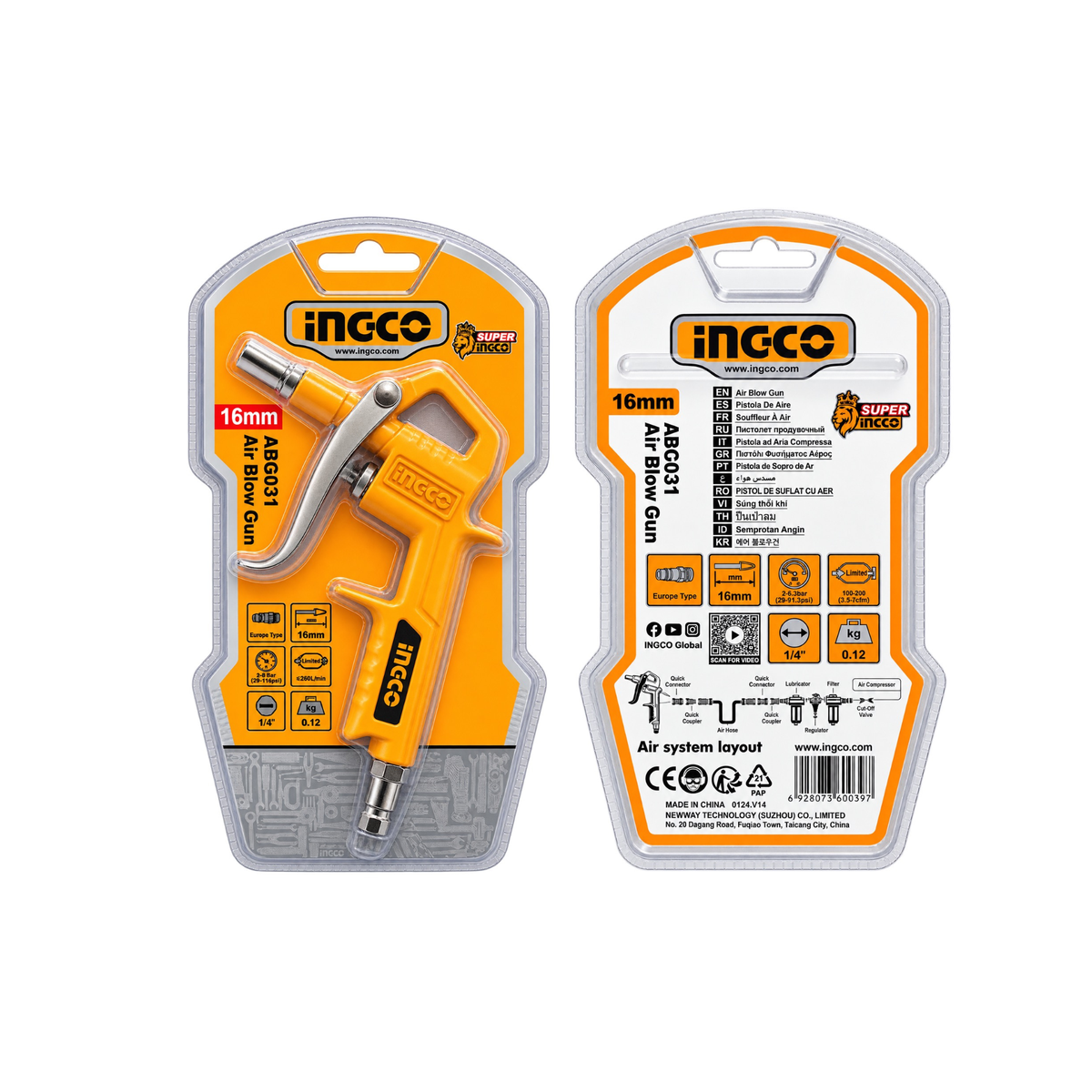 INGCO ABG031 AIR BLOW GUN