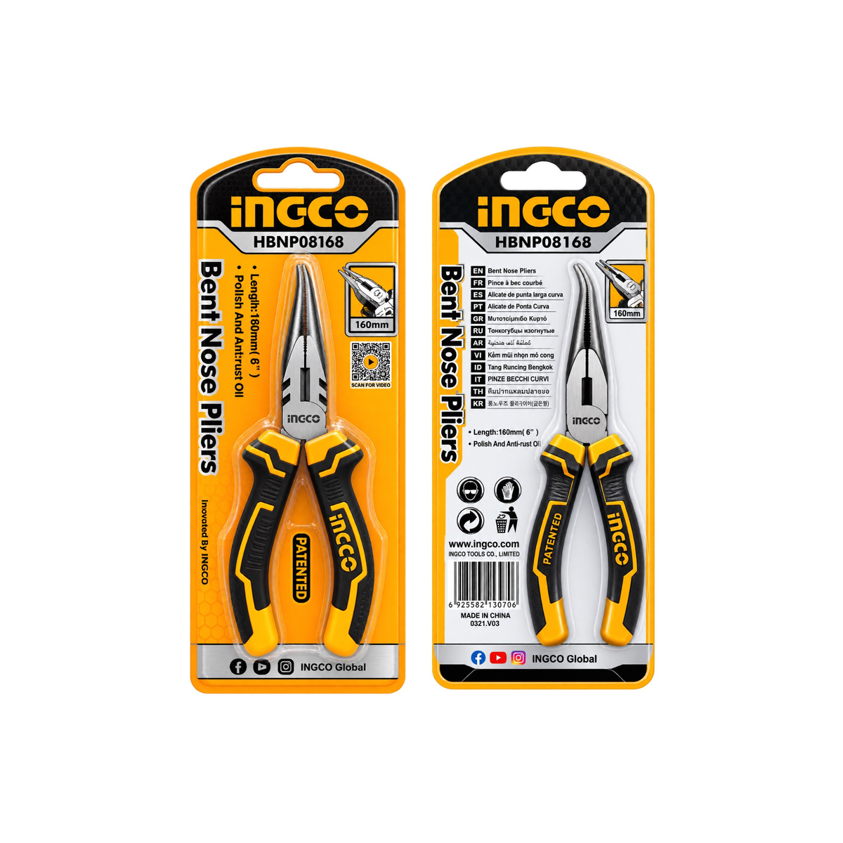 INGCO HBNP08168 BENT NOSE PLIER